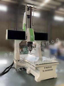 成都邛崃五轴加工中心