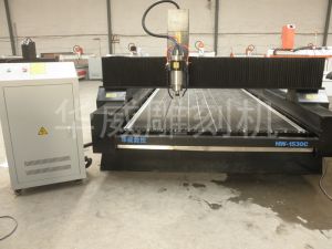 成都邛崃HW-1530石材雕刻机