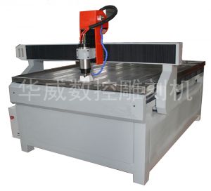 成都邛崃HW-1325S玻璃雕刻机