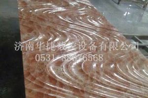 成都邛崃石材雕刻样板
