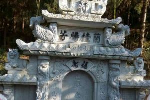 成都邛崃石材雕刻样板