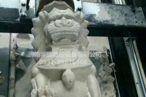 成都邛崃石材雕刻样板