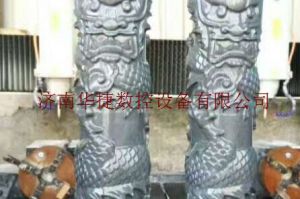 成都邛崃石材雕刻样板