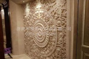 成都邛崃石材雕刻样板