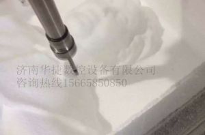 成都邛崃泡沫/橡塑样品