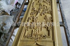 成都邛崃木工样品