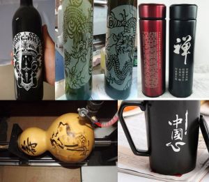 成都邛崃酒瓶葫芦工艺品激光雕刻机