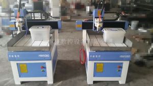成都邛崃小型塑料板/复合材料雕刻机
