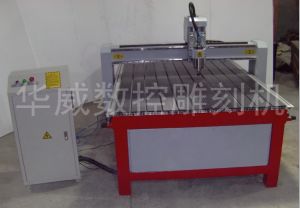 成都邛崃经济型木工雕刻机HW-1325